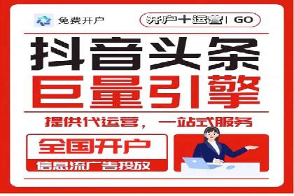案例解读：百度信息流如何影响用户行为